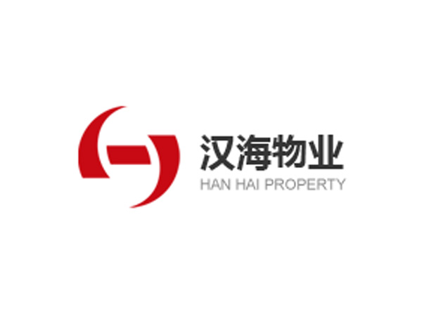 漢海物業(yè)LOGO設(shè)計(jì)​以“創(chuàng)新品牌、做精企業(yè)|為發(fā)展戰(zhàn)略