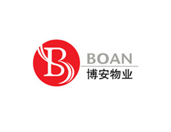 博安物業(yè)公司LOGO設(shè)計(jì)​積極推行“網(wǎng)格化服務(wù)”，構(gòu)建起橫到邊，縱到底，職能到位
