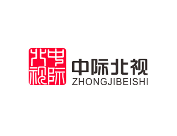 中際北視物業(yè)公司標(biāo)志設(shè)計(jì)​理念是真誠為您提供物業(yè)管理服務(wù)