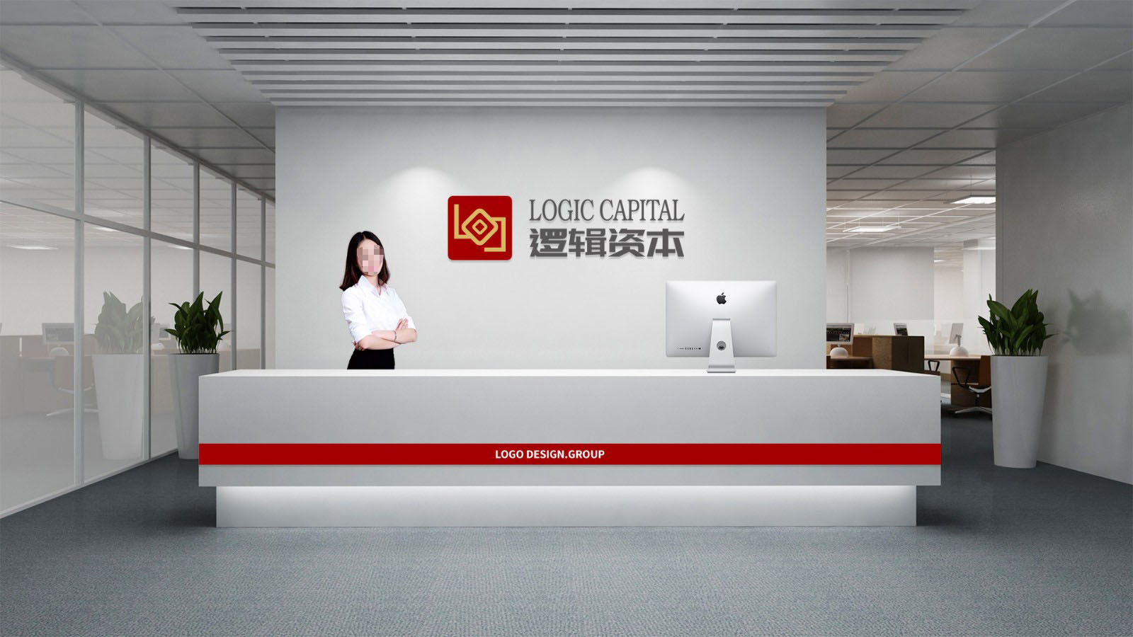 邏輯資本LOGO設計形象墻.jpg/