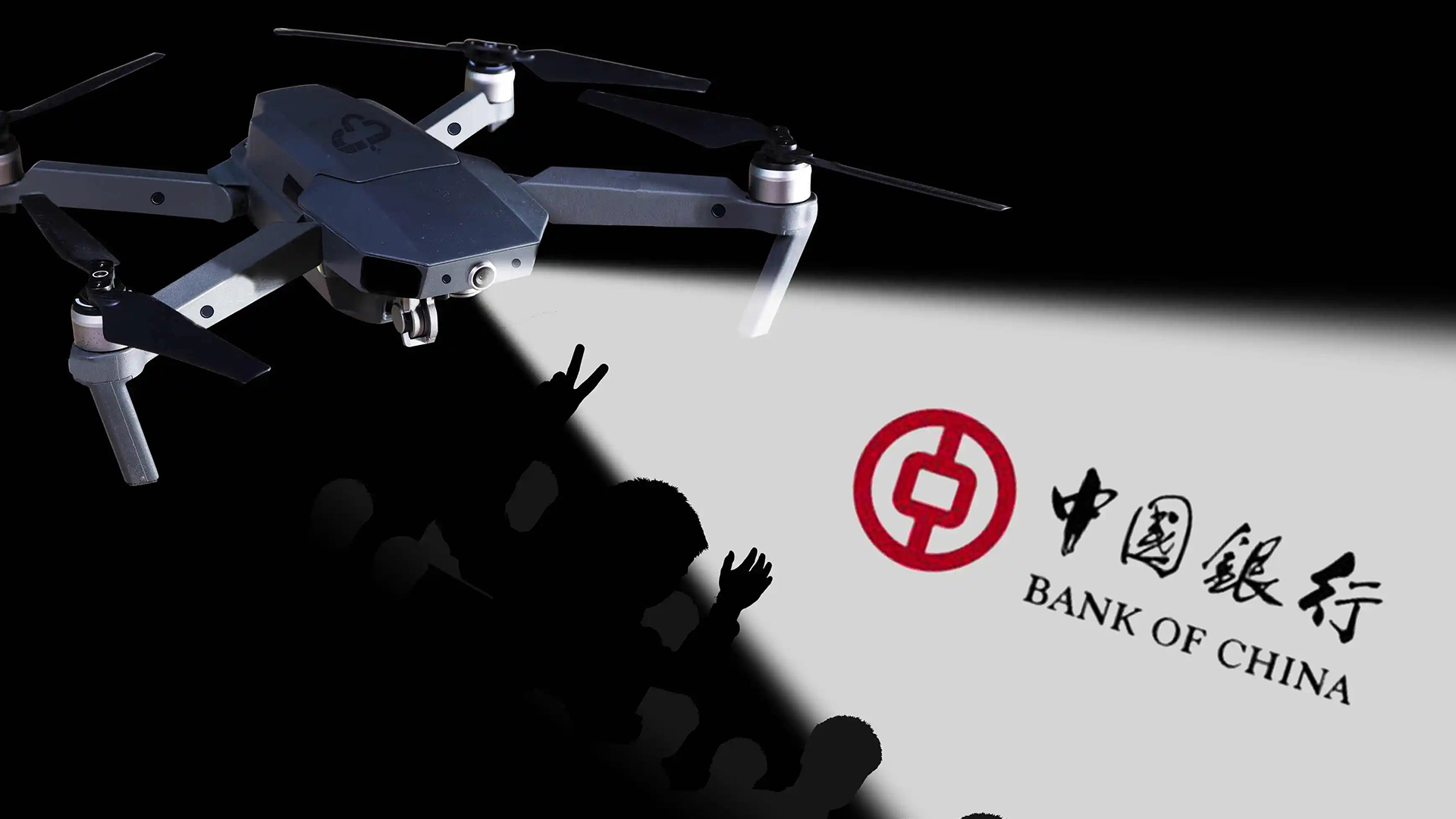 中國銀行標(biāo)志設(shè)計(jì)的投影稿.jpg