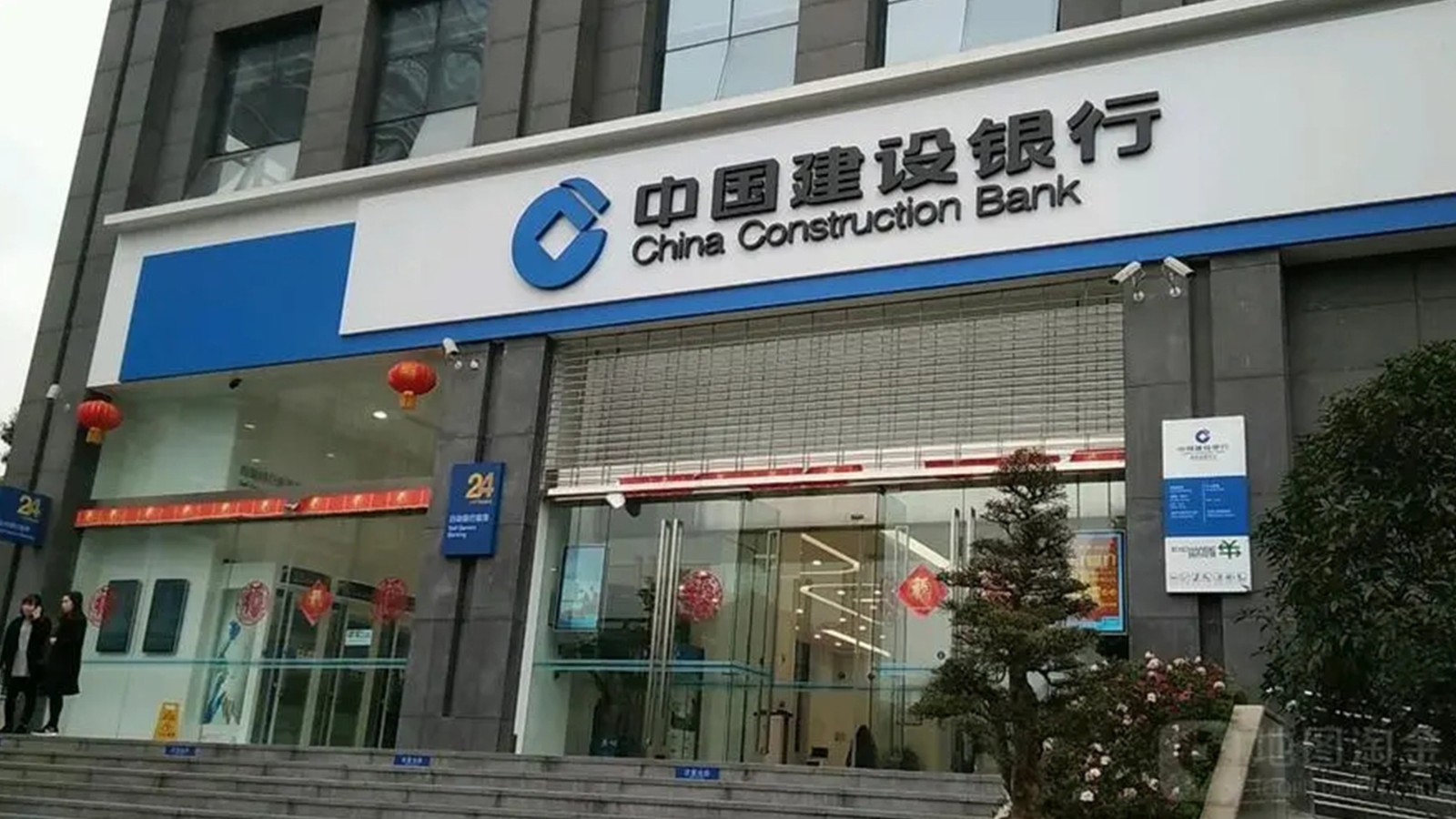中國建設(shè)銀行CCB標(biāo)志設(shè)計(jì)戶外招牌效果.jpg