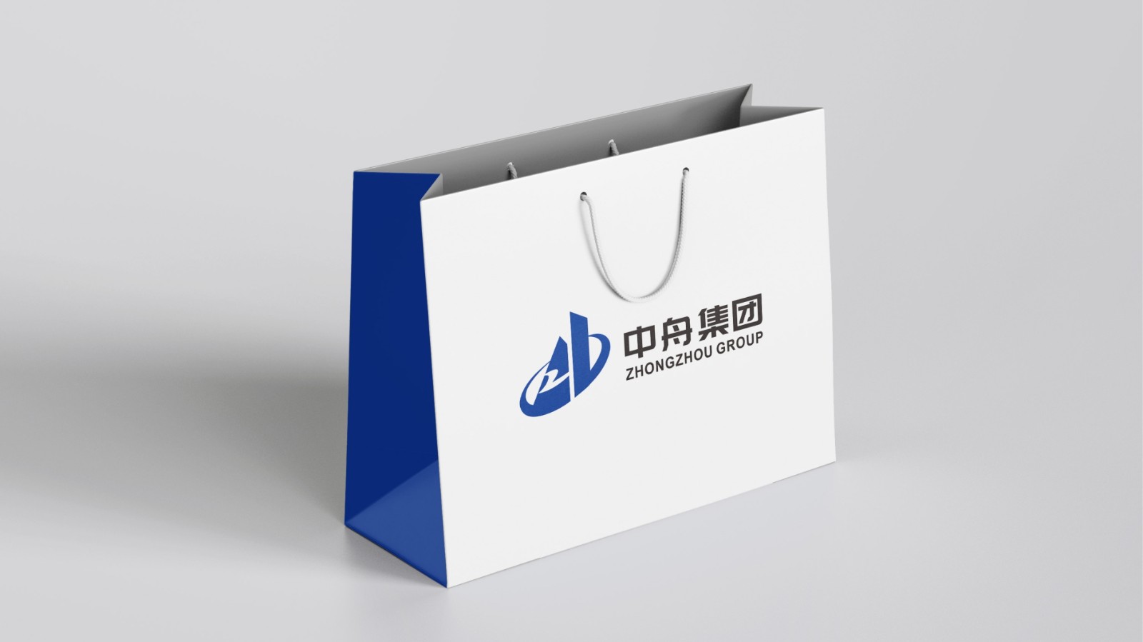 中舟集團(tuán)LOGO設(shè)計手提袋