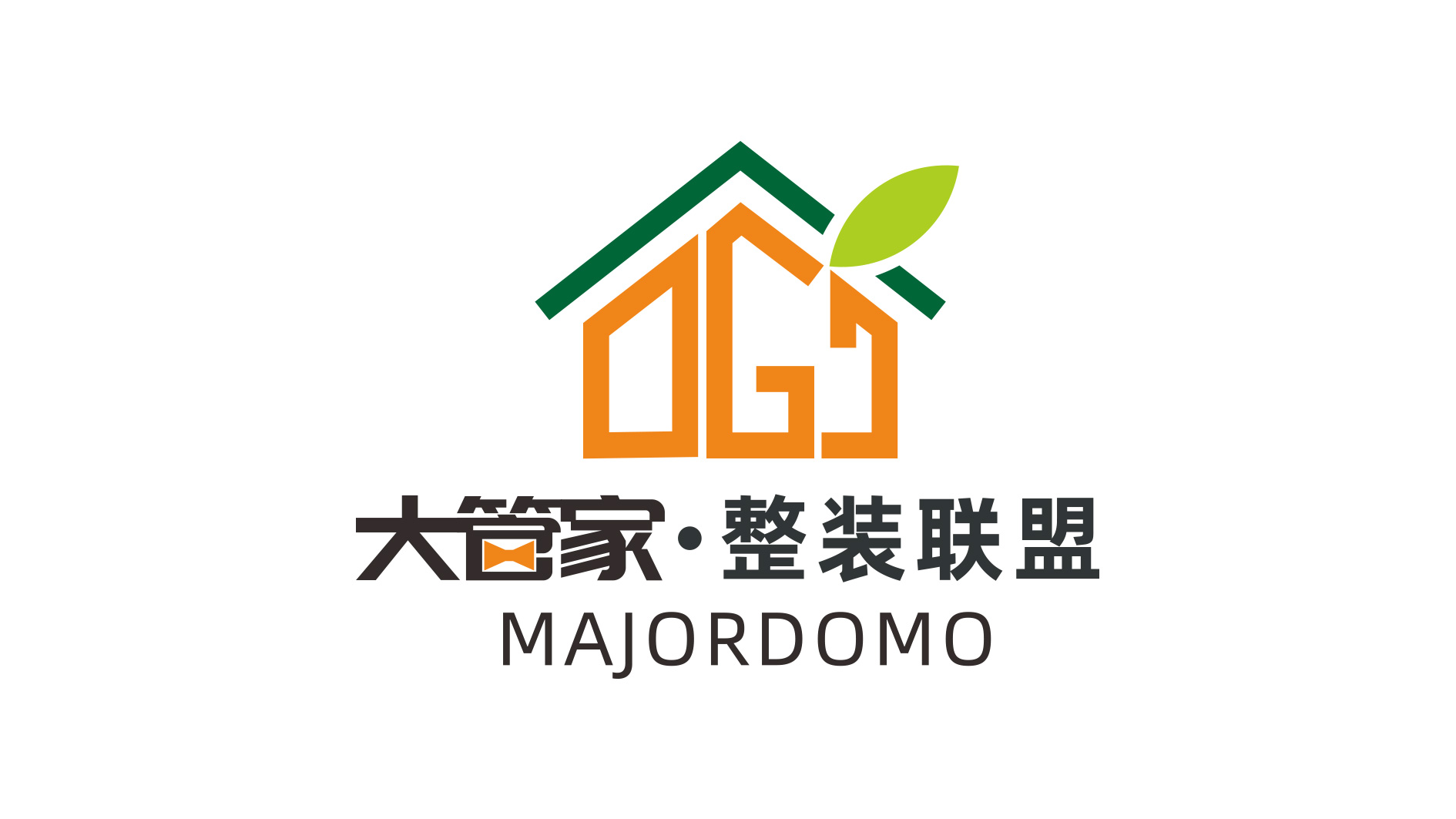 大管家整裝聯(lián)盟LOGO設計