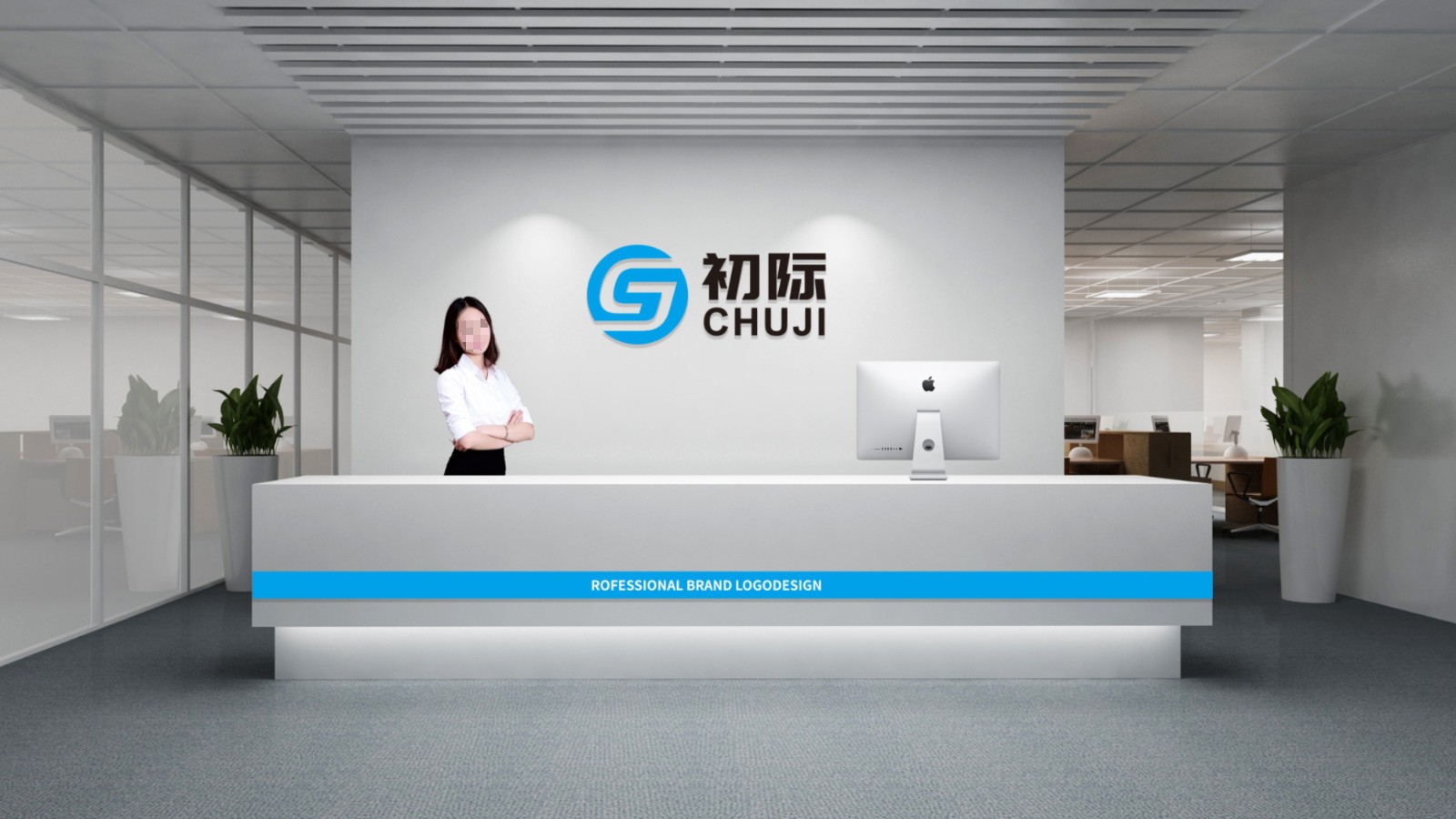 初際科技LOGO設(shè)計前臺背景墻