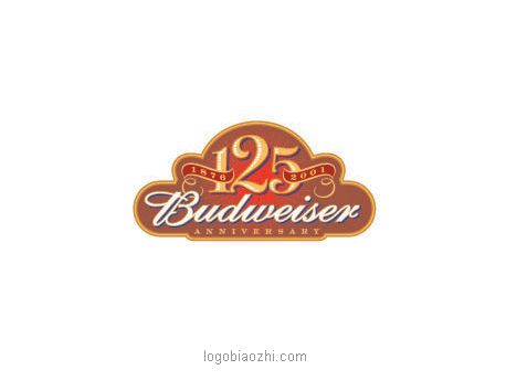 125餐飲品牌店標(biāo)志