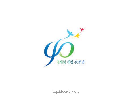 40周年徽標(biāo)設(shè)計(jì)是以飛鳥(niǎo)與數(shù)字為創(chuàng)意