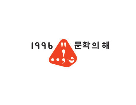 1996韓國民團標志