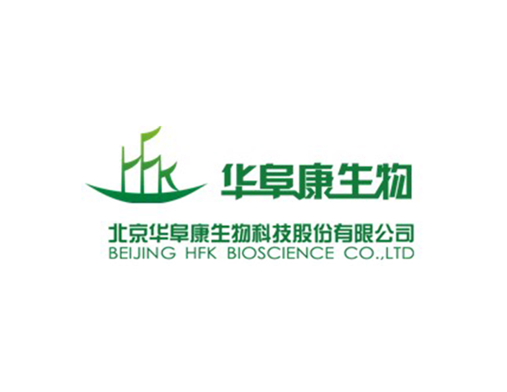 華阜康生物L(fēng)OGO設(shè)計創(chuàng)意是以HFK字母變形為船