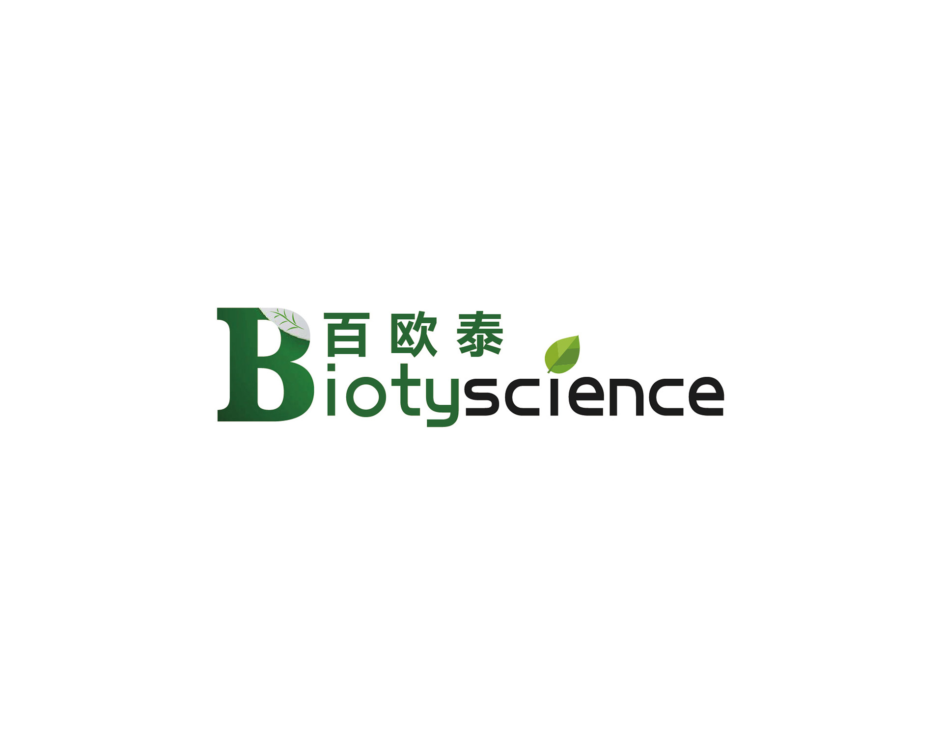 北京百歐泰生物科技商標(biāo)是以B首字母結(jié)合綠葉的創(chuàng)意