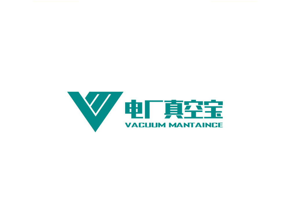 電廠真空寶設(shè)計