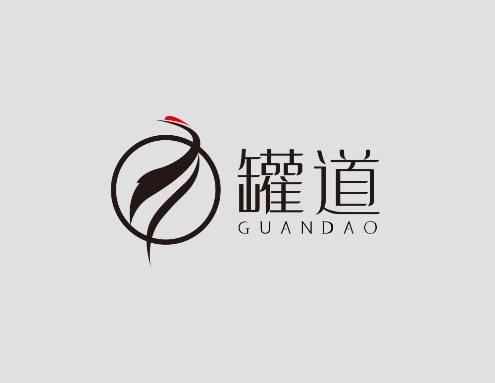 罐道養(yǎng)生會所LOGO介紹