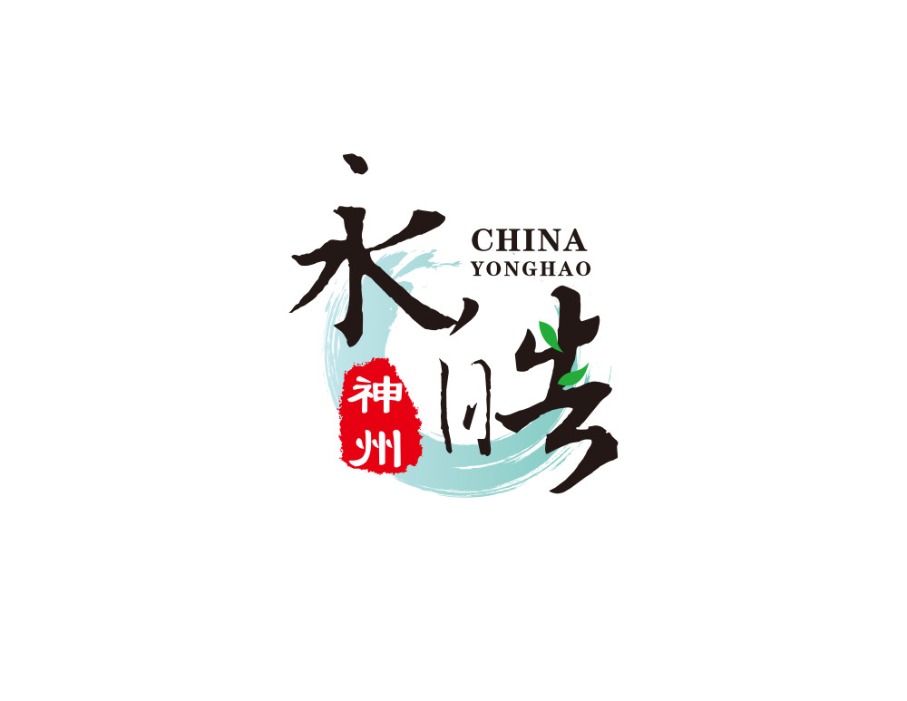 神州永皓文化傳媒公司標志設計