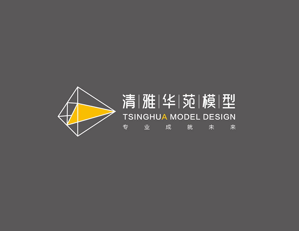 北京清雅華苑模型展示公司LOGO設(shè)計(jì)