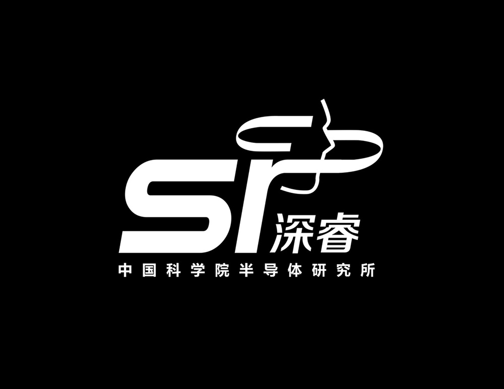 中國(guó)科學(xué)院半導(dǎo)體研究所品牌LOGO設(shè)計(jì)
