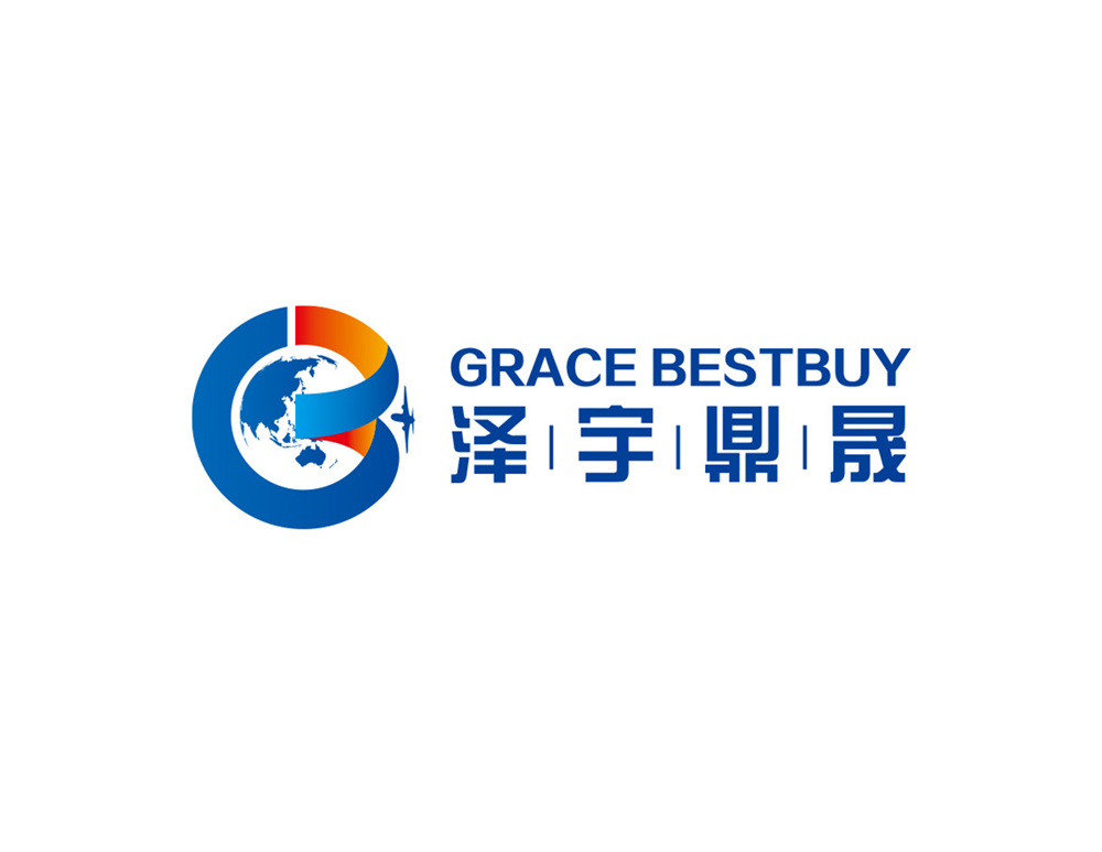 澤宇鼎晟國(guó)際貿(mào)易公司標(biāo)志設(shè)計(jì)