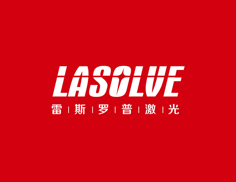雷斯羅普激光科技公司標(biāo)志設(shè)計(jì)