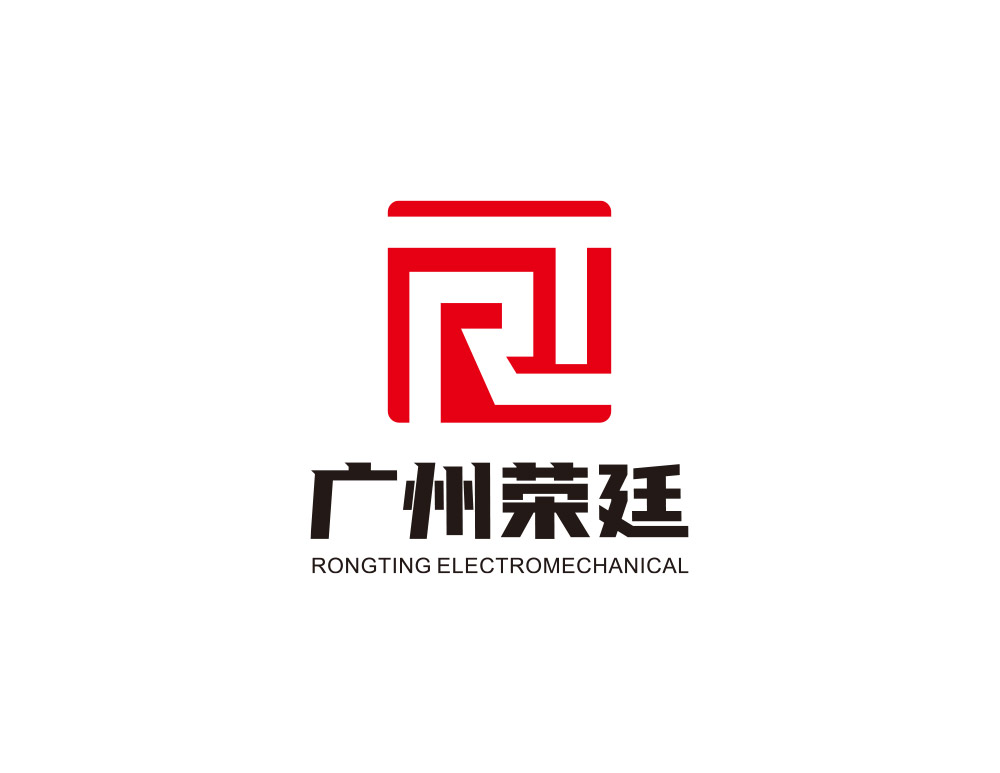 廣州榮廷機電有限公司標(biāo)志創(chuàng)意以RT字母與正方形結(jié)合而成