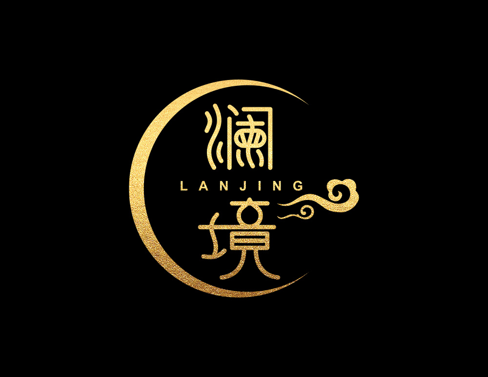 瀾境LOGO設(shè)計(jì),瀾境會(huì)所LOGO設(shè)計(jì)以水的陰柔之美來(lái)表面配合月半與祥云