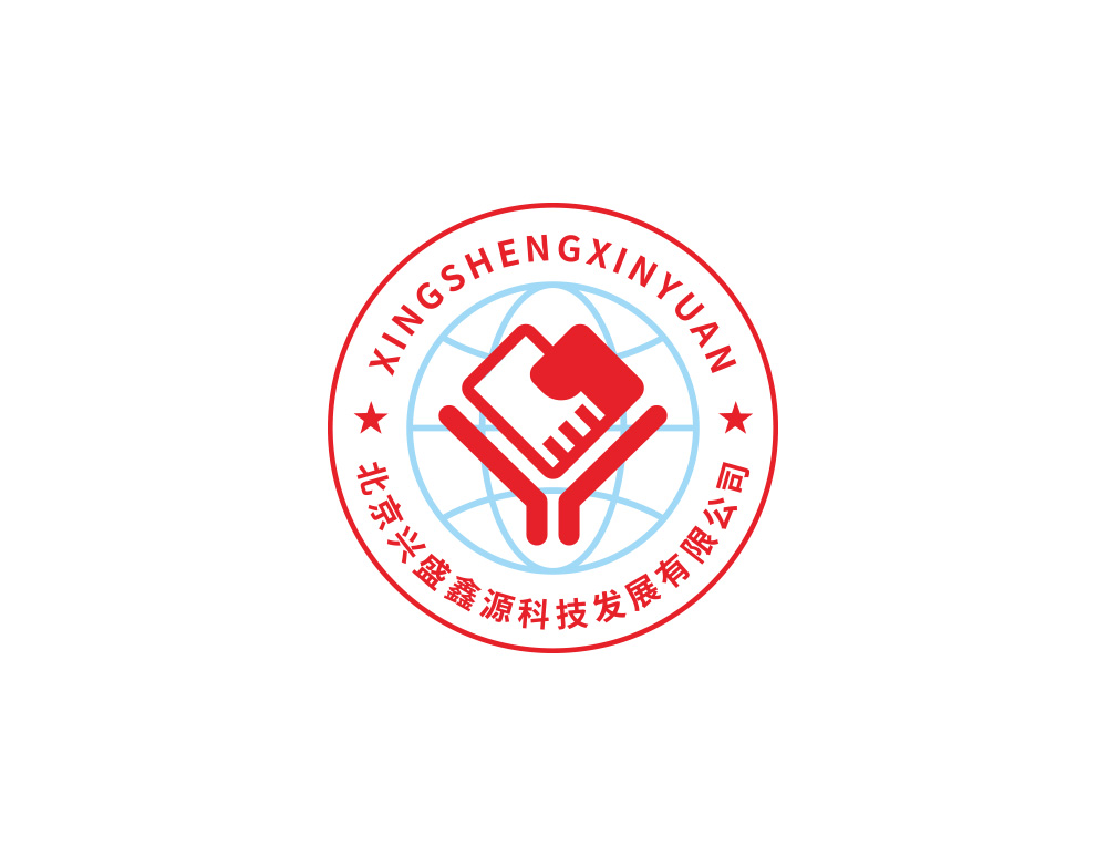 北京興盛鑫源科技發(fā)展有限公司LOGO設(shè)計(jì)