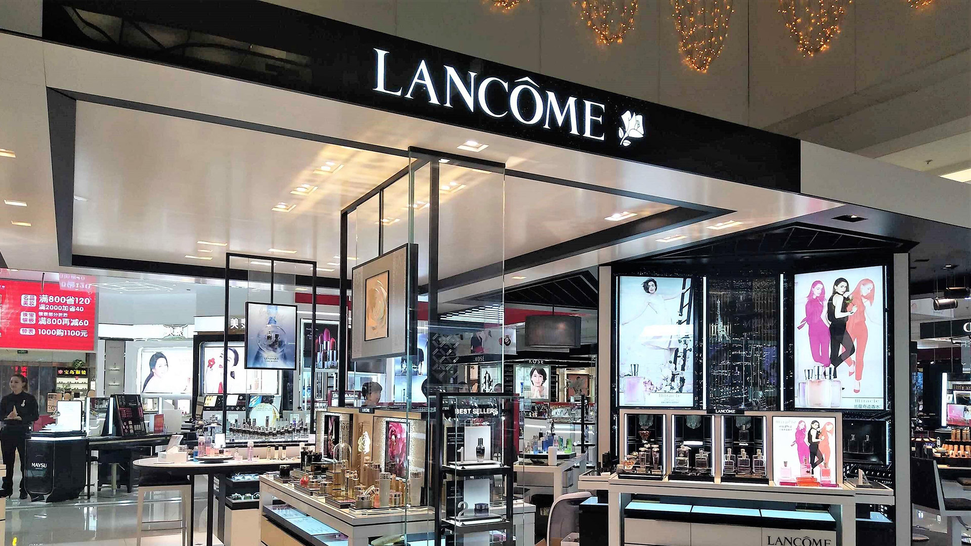 LANCOME蘭蔻店面設(shè)計(jì)/