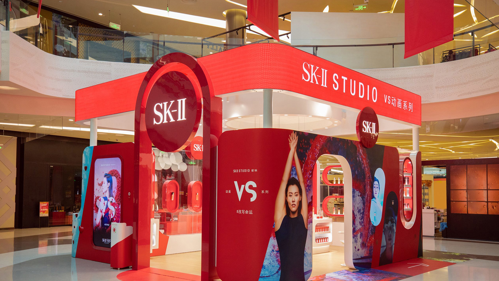 sk2logo專賣店設計/