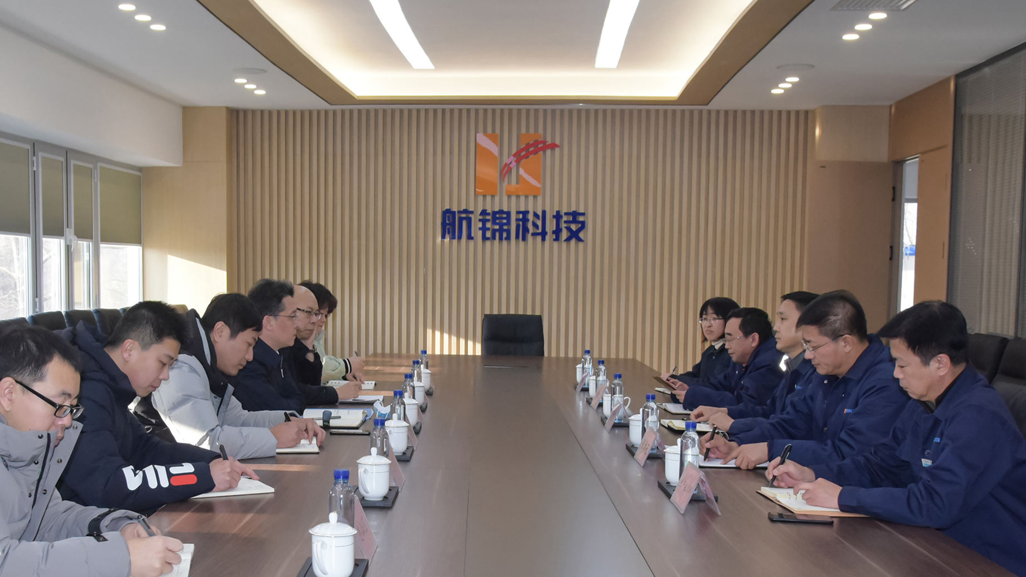 航錦科技logo設(shè)計會議室標識/